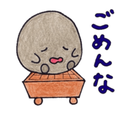 the game of go sticker #9198095