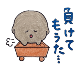 the game of go sticker #9198097