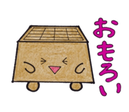 the game of go sticker #9198102