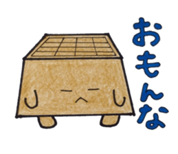 the game of go sticker #9198103