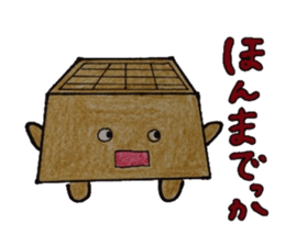 the game of go sticker #9198109