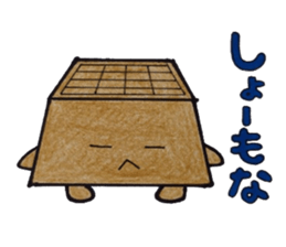 the game of go sticker #9198111