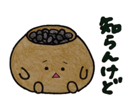 the game of go sticker #9198119