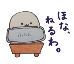 the game of go sticker #9198126