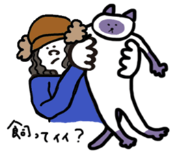 city-boys&sushi sticker #9198208