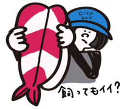 city-boys&sushi sticker #9198209