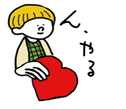 city-boys&sushi sticker #9198210