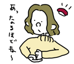 city-boys&sushi sticker #9198215