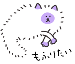 city-boys&sushi sticker #9198216