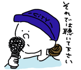 city-boys&sushi sticker #9198217