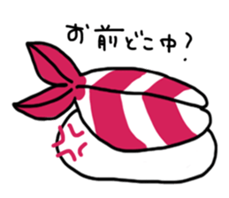 city-boys&sushi sticker #9198218