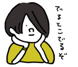 city-boys&sushi sticker #9198219