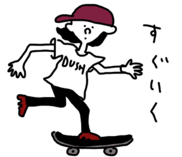 city-boys&sushi sticker #9198220