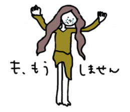 city-boys&sushi sticker #9198222