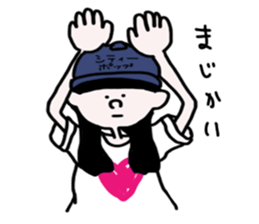 city-boys&sushi sticker #9198233