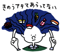 city-boys&sushi sticker #9198234