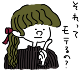 city-boys&sushi sticker #9198235