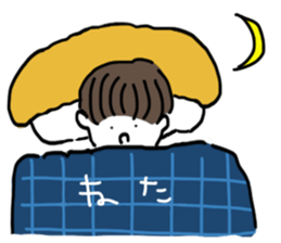 city-boys&sushi sticker #9198236