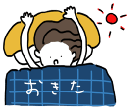 city-boys&sushi sticker #9198237