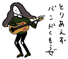 city-boys&sushi sticker #9198241