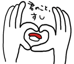 city-boys&sushi sticker #9198242