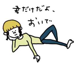 city-boys&sushi sticker #9198243