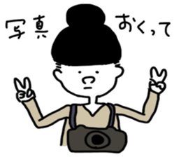 city-boys&sushi sticker #9198244