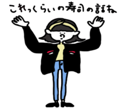 city-boys&sushi sticker #9198245