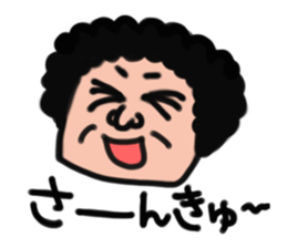 Pasla_sun2 sticker #9198288