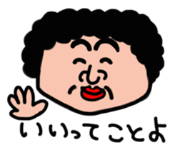 Pasla_sun2 sticker #9198289