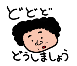 Pasla_sun2 sticker #9198290