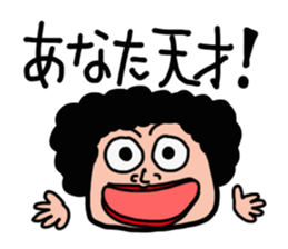 Pasla_sun2 sticker #9198291