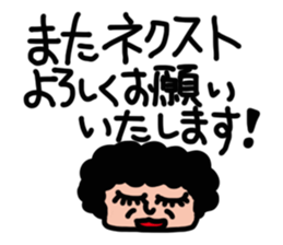 Pasla_sun2 sticker #9198293