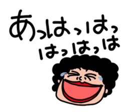 Pasla_sun2 sticker #9198295