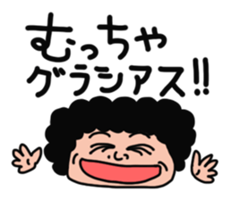 Pasla_sun2 sticker #9198297