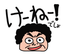 Pasla_sun2 sticker #9198299