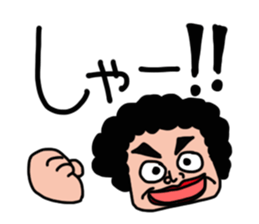 Pasla_sun2 sticker #9198300