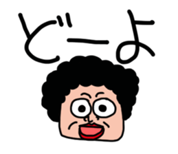 Pasla_sun2 sticker #9198301