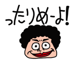 Pasla_sun2 sticker #9198303