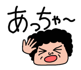 Pasla_sun2 sticker #9198304