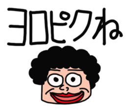 Pasla_sun2 sticker #9198305