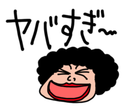 Pasla_sun2 sticker #9198306