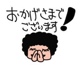 Pasla_sun2 sticker #9198308