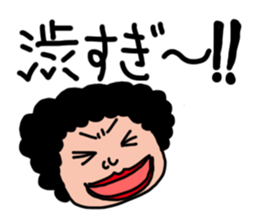 Pasla_sun2 sticker #9198309