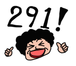 Pasla_sun2 sticker #9198310