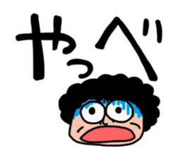 Pasla_sun2 sticker #9198311