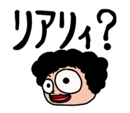 Pasla_sun2 sticker #9198313