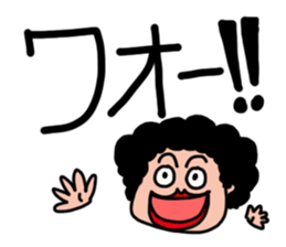 Pasla_sun2 sticker #9198319