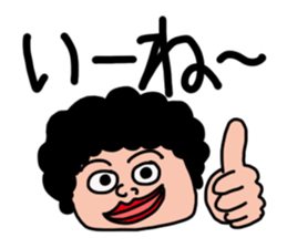 Pasla_sun2 sticker #9198320