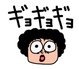 Pasla_sun2 sticker #9198321